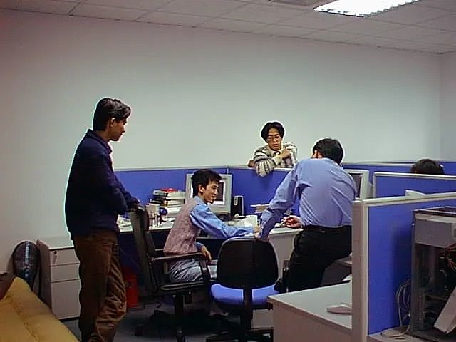 今天是腾讯23岁生日 官方公布23年前第一间办公室照片 - 13
