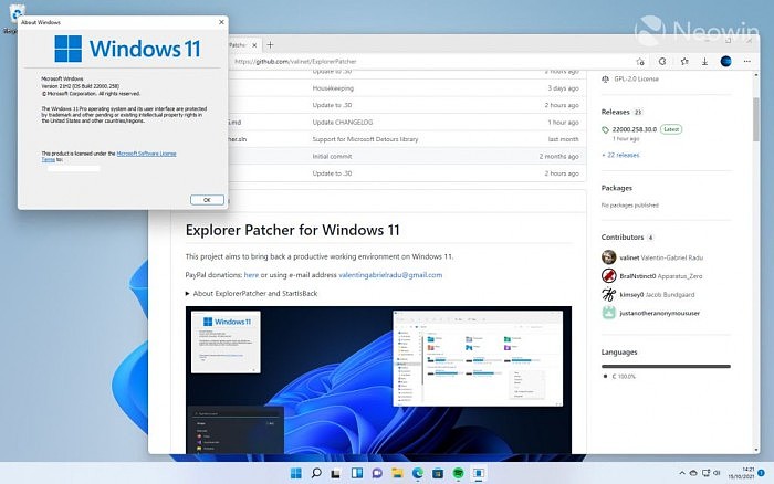 Explorer Patcher:让Windows 11恢复Windows 10的行为特征 - 3