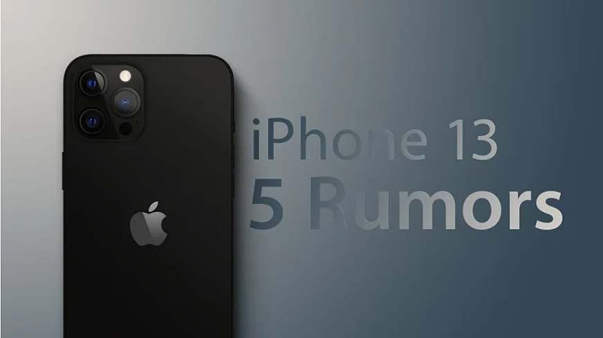 你可能错过的 5 个苹果 iPhone 13/Pro 爆料：新款哑光黑/青铜色、防指纹涂层、波束成形麦克风... - 1