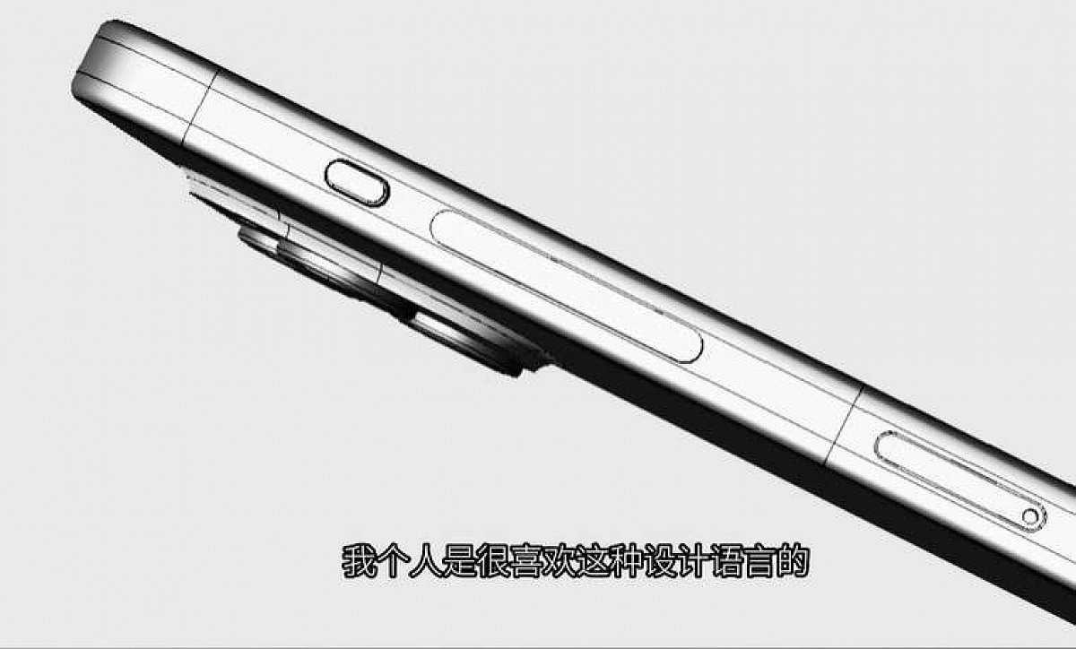 苹果 iPhone 15 / Pro / Pro Max 手机前玻璃面板曝光：全系采用“灵动岛”设计，四等边框最窄 1.55mm - 4