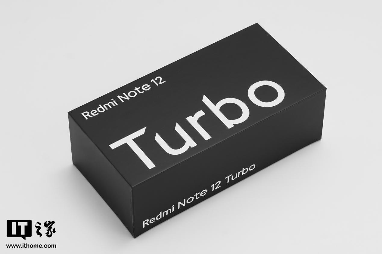【IT之家开箱】Redmi Note 12 Turbo开箱图赏：手机中的冰系法师 - 12