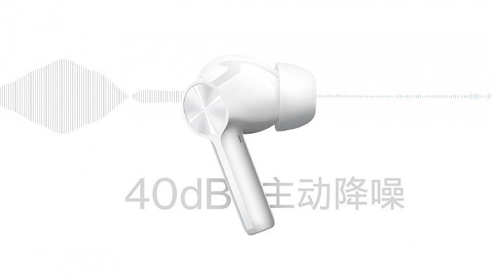 一加Buds Z2发布：可能是500元内降噪最强的TWS耳机 售价399元 - 2