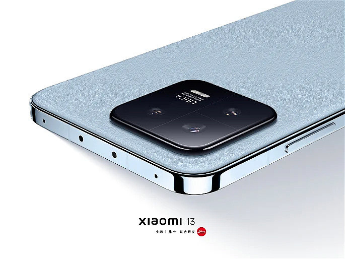 消息称小米 13T Pro 手机将于 9 月 1 日海外上市，搭载联发科天玑 9200 + 芯片 - 1