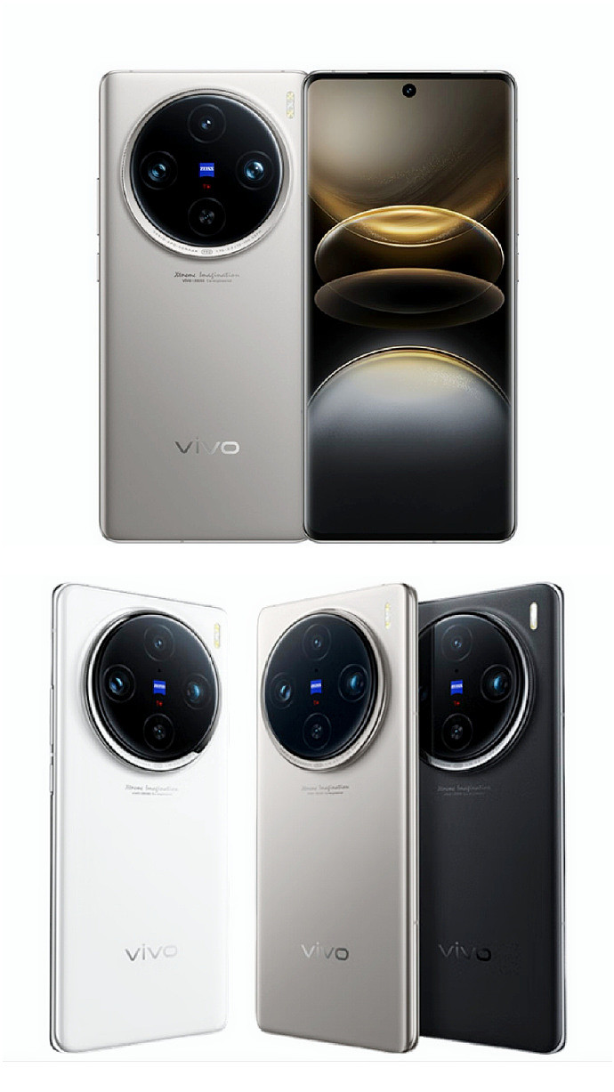 vivo X100s / X100 Ultra 手机官方渲染图曝光：提供黑、钛、白等配色 - 2