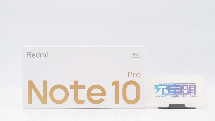 拆解报告：Redmi红米Note 10 Pro手机 - 1