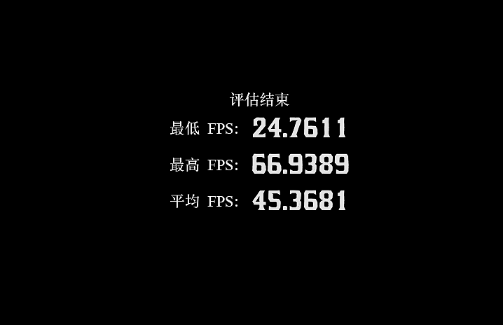 【IT之家评测室】ROG 幻 X 评测：12 代酷睿 i9 加持，让发烧友着迷的高性能二合一 - 40