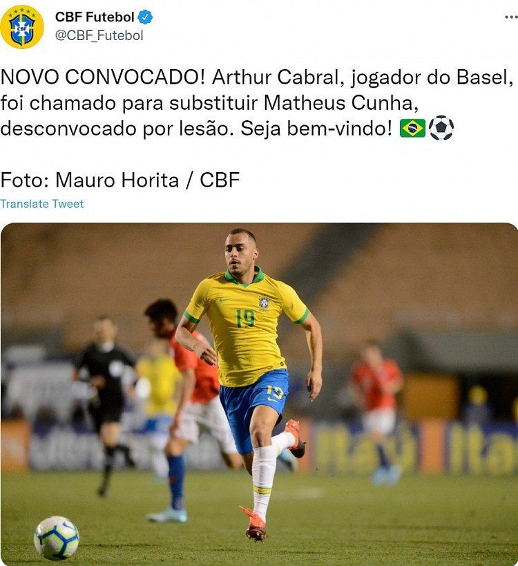 官方：巴西征召巴塞尔前锋阿图尔入队，顶替受伤的库尼亚