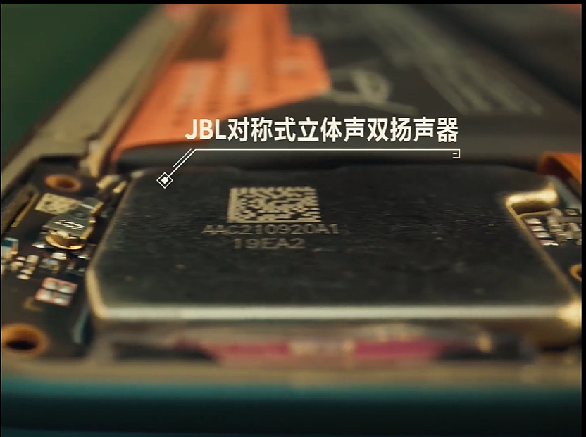 Redmi Note 11 Pro+ 官方拆机视频公布：多极耳电池/VC 液冷散热 - 7