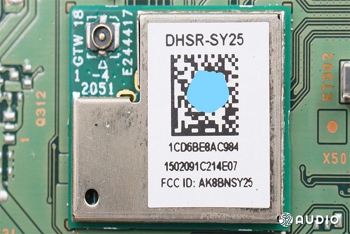拆解索尼HT-Z9F音箱系统：采用瑞芯微音频芯片 实现无延迟无线连接 - 140