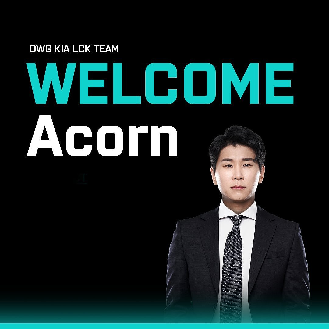 DK官宣：前LGD上单Acorn将成为DK在2023新赛季的主教练 - 1