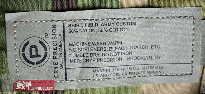 疑似UKSF定制版的Crye Precision Field Shirt Custom Gen2 - 3