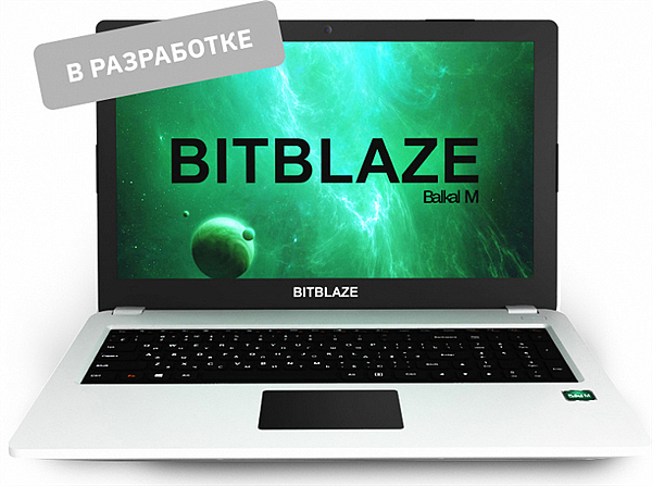 Bitblaze Titan BM15 笔记本