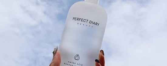 完美日记卸妆水怎么样 完美日记卸妆水孕妇可以用吗