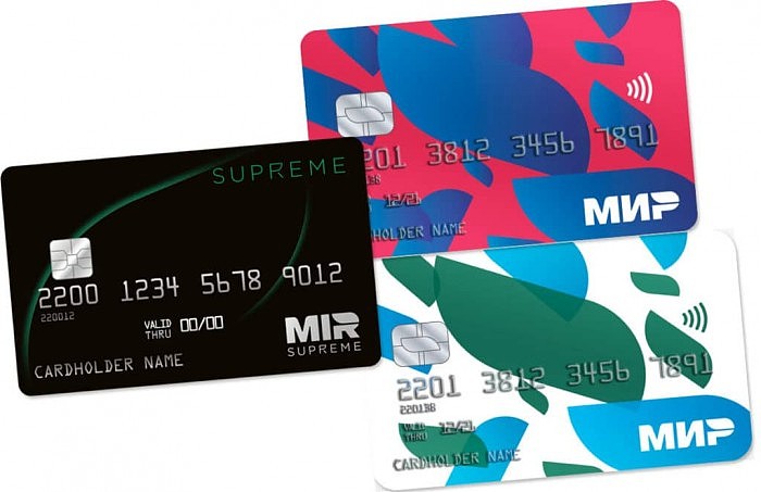 mir-card-trio-2022-1024x662.jpg