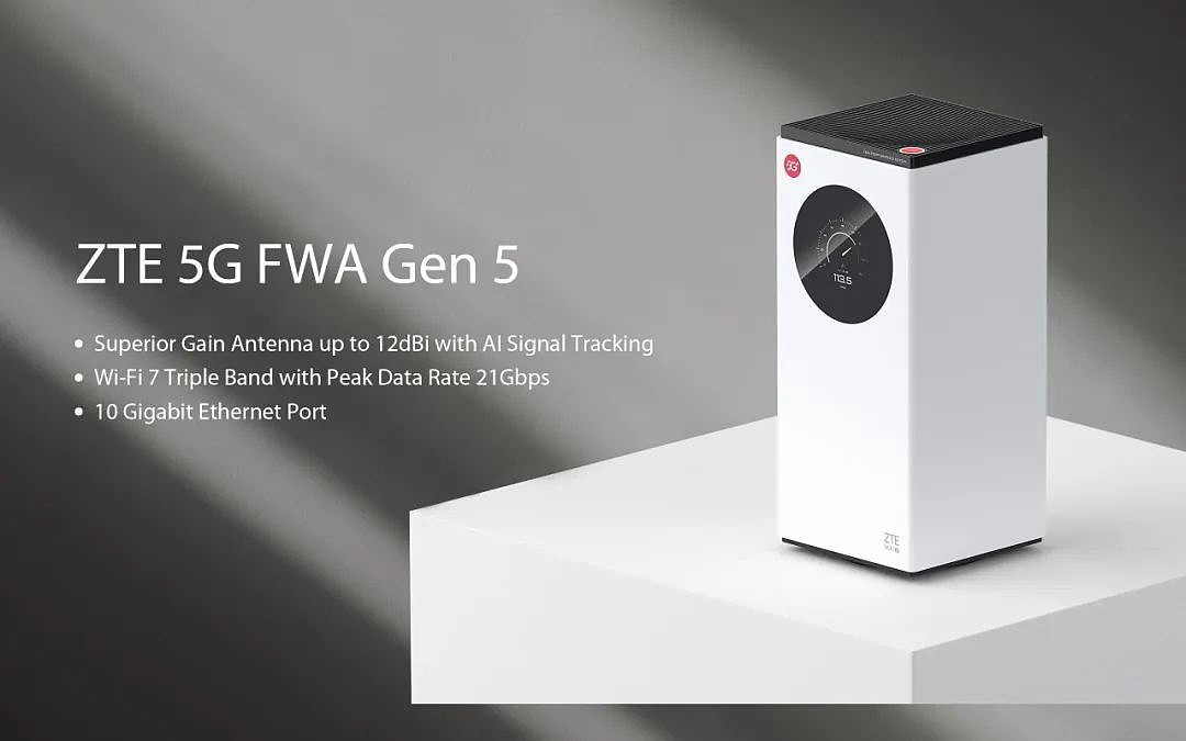 中兴推出第五代 5G FWA 新品：支持 Wi-Fi 7，Wi-Fi 峰值速率最高 21Gbps - 2