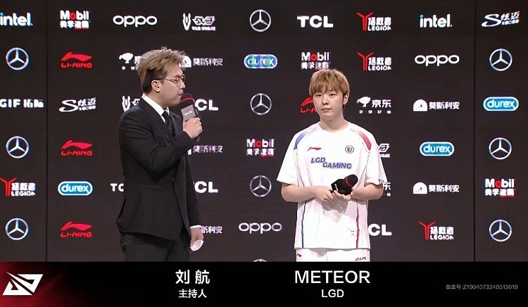 LGD赛后采访Meteor：Haichao符合我对他的预期吧 - 1
