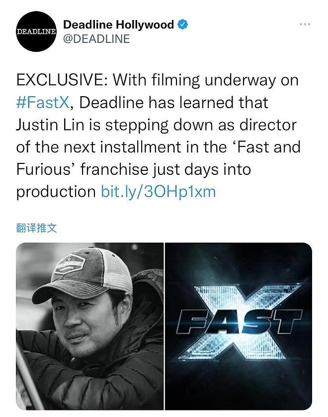 林诣彬宣布不再执导《速激10》 距开拍仅过去一周 - 1