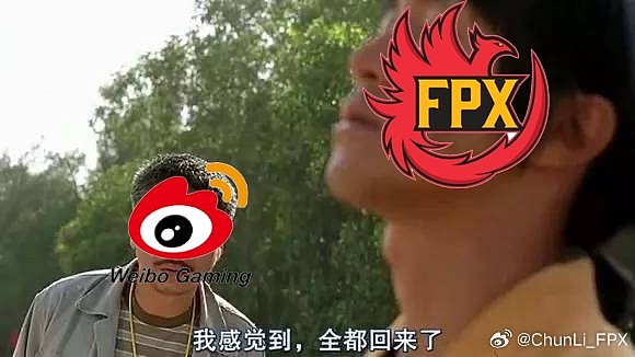 中国台湾网友热议FPX横扫WBG：垃圾wbg解散吧 RNG要把银河卡回去了 - 1