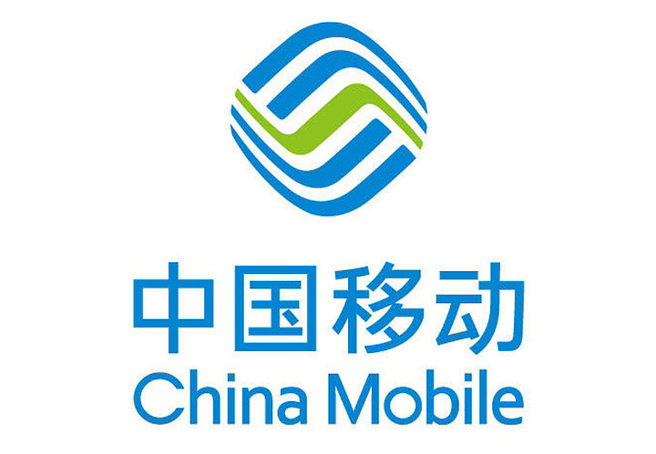 中国移动 32 万片 5G 通用模组产品集采：移远、中兴等 9 家中标 - 2