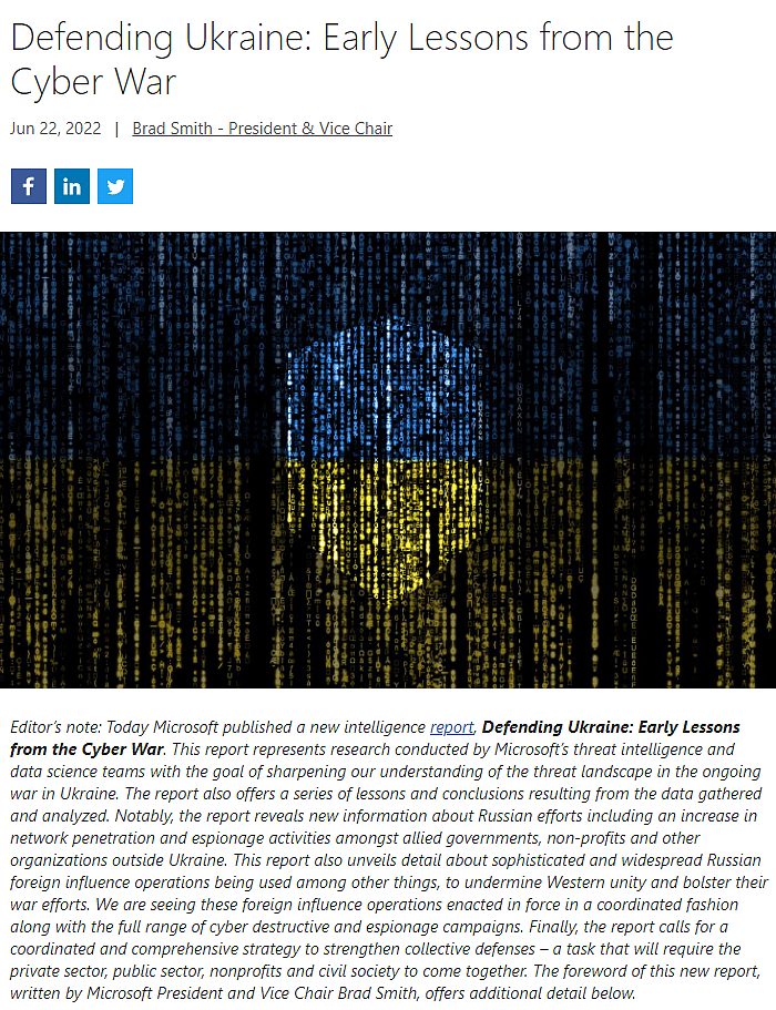 微软在新报告中揭示了俄乌冲突期间的网络战细节 - 1