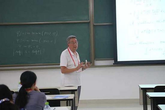 重磅：中国三大数学奖全揭榜，8位数学大神获奖 - 3
