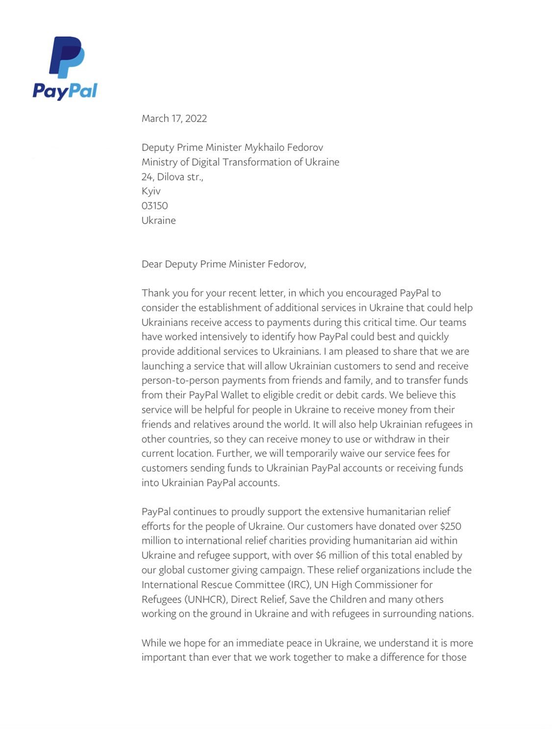 PayPal扩大服务范围：将允许用户向乌克兰人寄钱 - 2