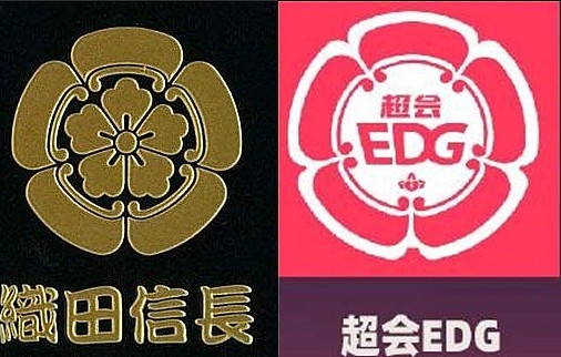巧合还是有意为之？网友发现EDG瓦女队标志 酷似日本织田信长家徽 - 1