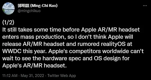 郭明錤：苹果不会在WWDC 2022上展示realityOS或AR头显 - 1