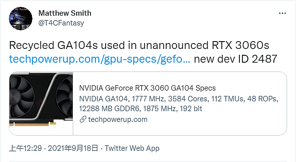 外媒曝光基于Ampere GA104 GPU核心的RTX 3060显卡 - 2