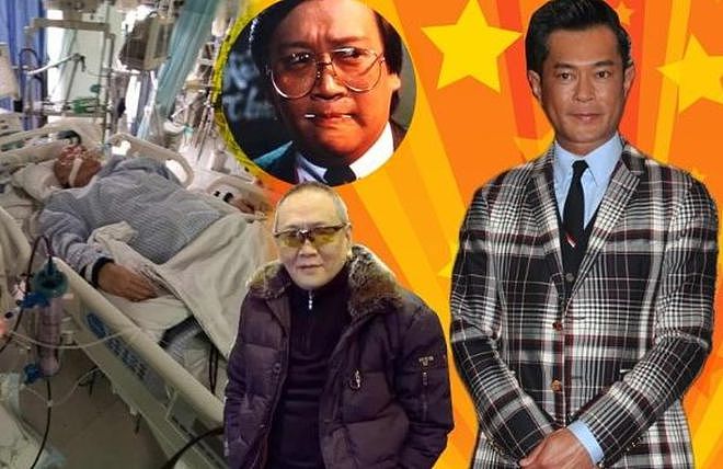 71岁香港演员沈威去世 曾获金像奖最佳男配角 - 3