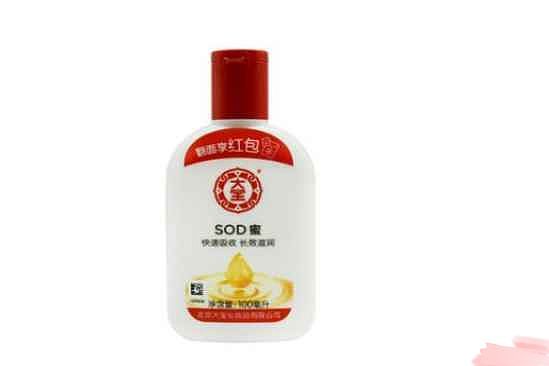 大宝sod蜜是面霜还是乳液 大宝sod蜜的功效 - 2