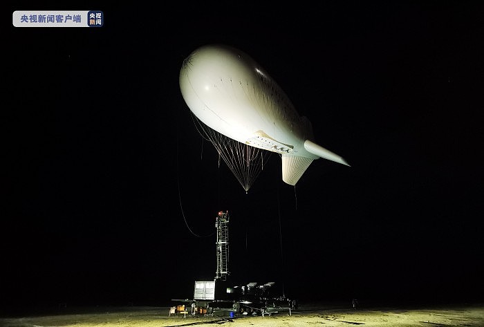 超9000米！中国科学家创造浮空艇大气科学观测世界纪录 - 2