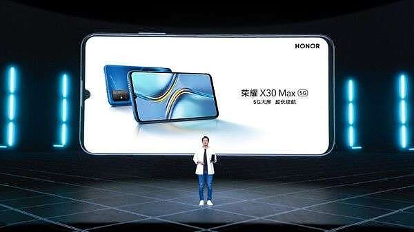 最前线｜荣耀发布7.09英寸超大屏幕手机，售价2399元起 - 2