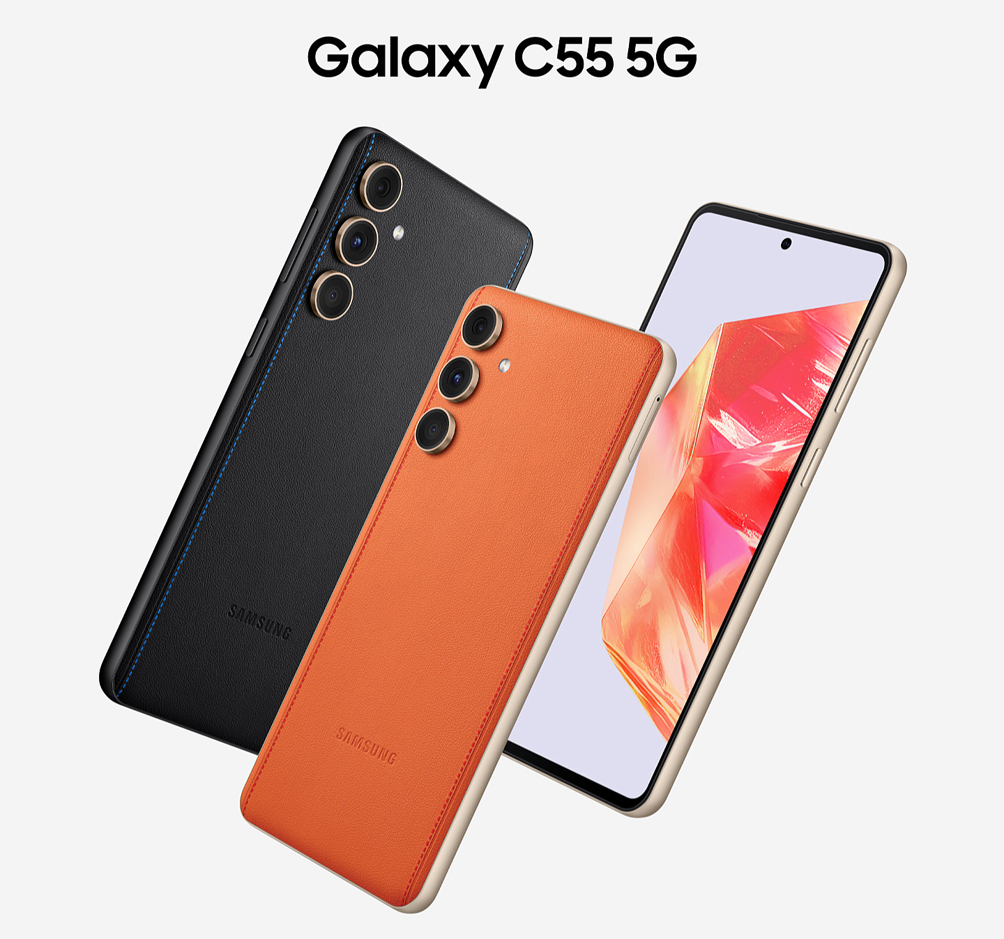 三星 Galaxy C55 手机