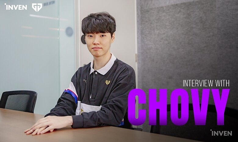 韩媒专访Chovy：我从Carry位变成了配角 明年将承担Carry重任 - 1