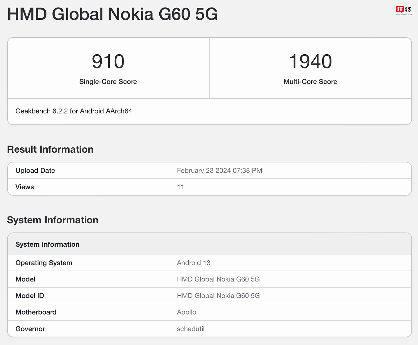 跑分信息显示 HMD Global 正为诺基亚 G60 手机测试安卓 14 更新 - 3