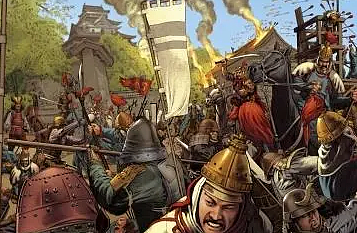 萨尔浒战役与松锦之战：大明王朝的兴衰转折点 - 1