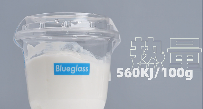 3万元检测33款酸奶：哪些低糖、营养又美味？ - 5