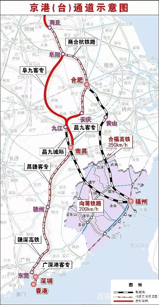 设计时速350公里 京港台高铁安九段铺轨完成、赣深段联调联试 - 6