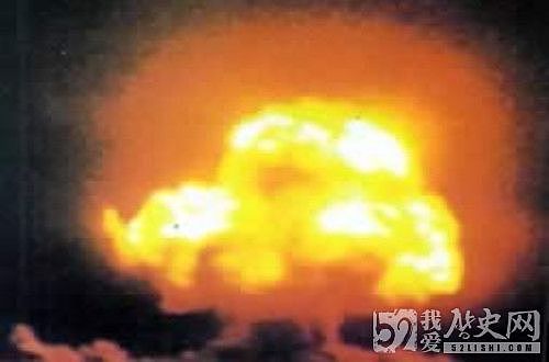 世界第一颗原子弹爆炸 - 1
