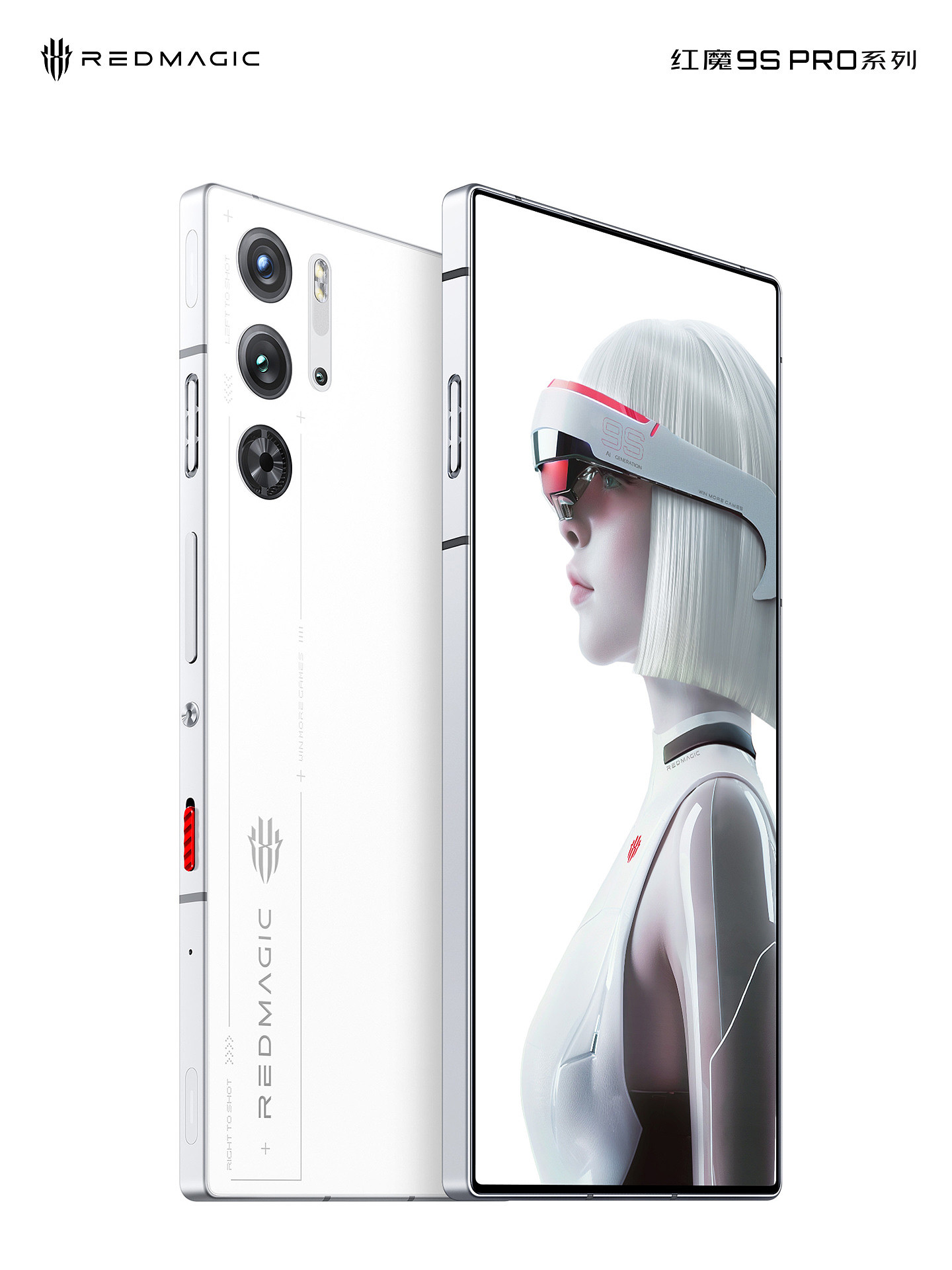 努比亚红魔 9S Pro 手机“全身照”首秀：依旧真全面屏、背部纯平 - 10