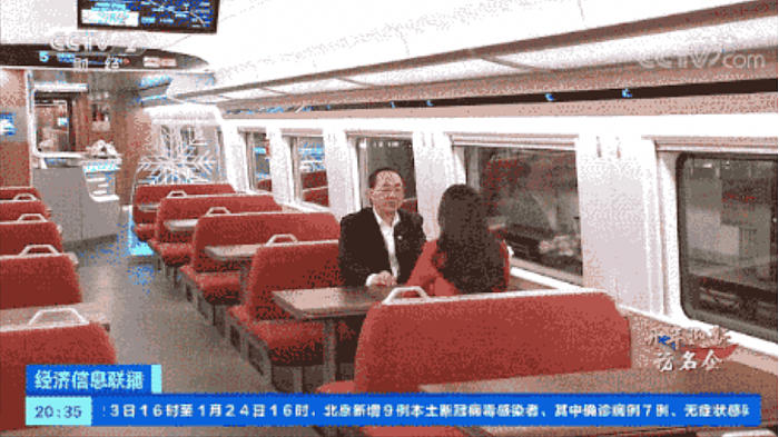中国装备、中国速度、中国创造！“新一代”高铁，将有“六大变化” - 4