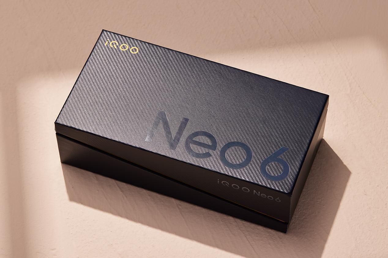 iQOO Neo6包装