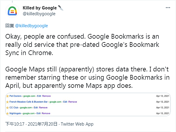 谷歌将于9月关停冷门书签服务 地图中已加星标位置不受影响 - 3