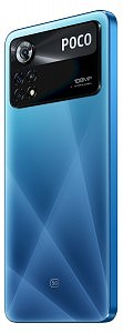 Poco X4 Pro 5G和Poco M4 Pro发布 均采用AMOLED显示屏 - 3