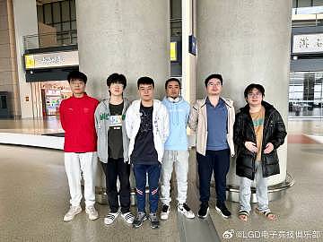 LGD官博DOTA2分部动态：出发 前往吉隆坡！ - 1