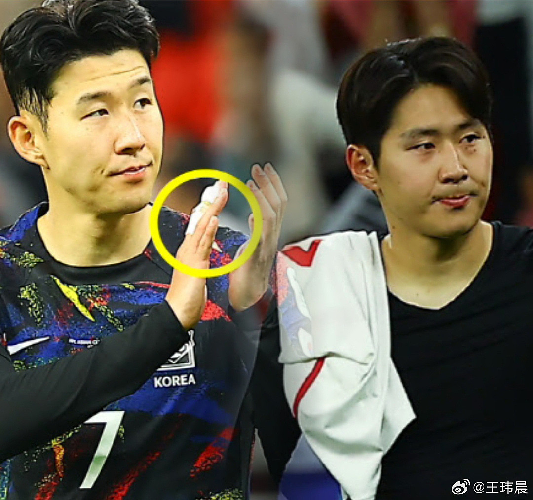 媒体人：任何国家队年轻球员和队长打架都很离谱 更何况讲究辈分的韩国 - 1