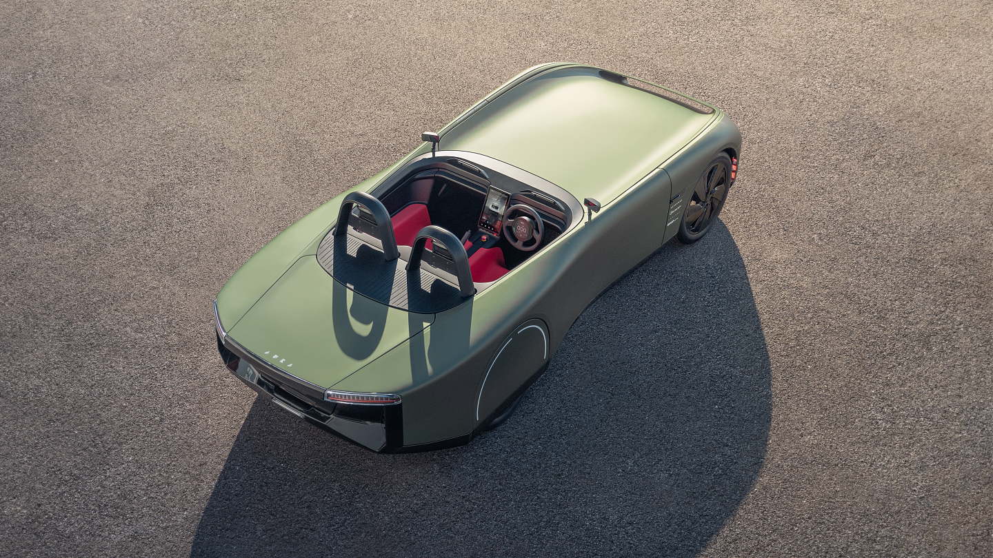 四家公司联手打造：Aura概念车为电动时代重塑经典英国跑车 - 5