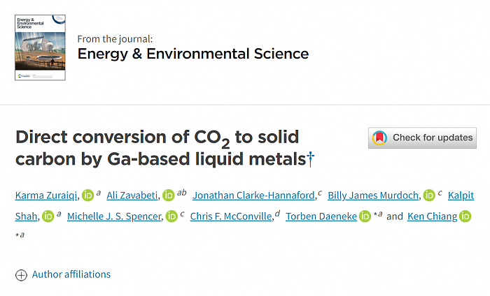 新型催化剂可将CO2直接转化为固态碳 - 2