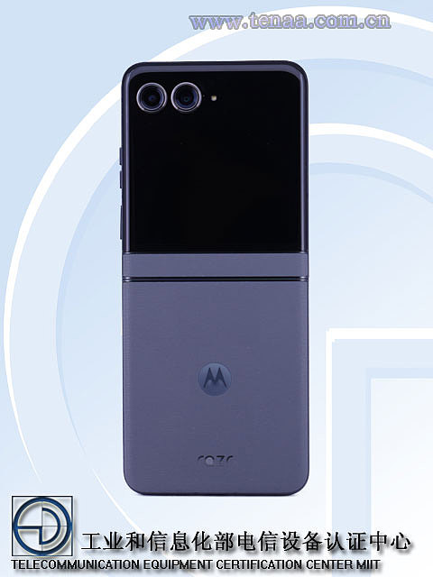 摩托罗拉 Razr 50 折叠屏手机“证件照”公布，配备 3.6 英寸副屏 - 1